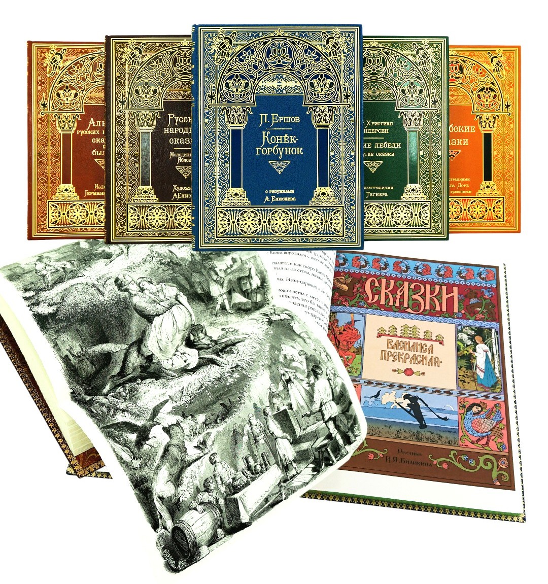 книги сказки