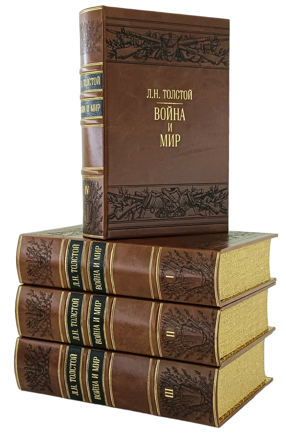 Толстой Л. Н. «Война и мир» в 4-х томах (в кожаном, библиофильском  переплете) | Домашние библиотеки | Подарочные и антикварные книги