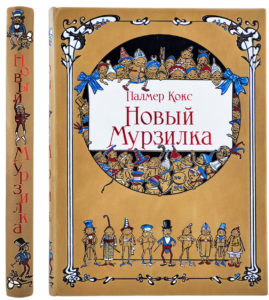 подарочные издания книги в кожаном переплете ручной работы - Подарок на века