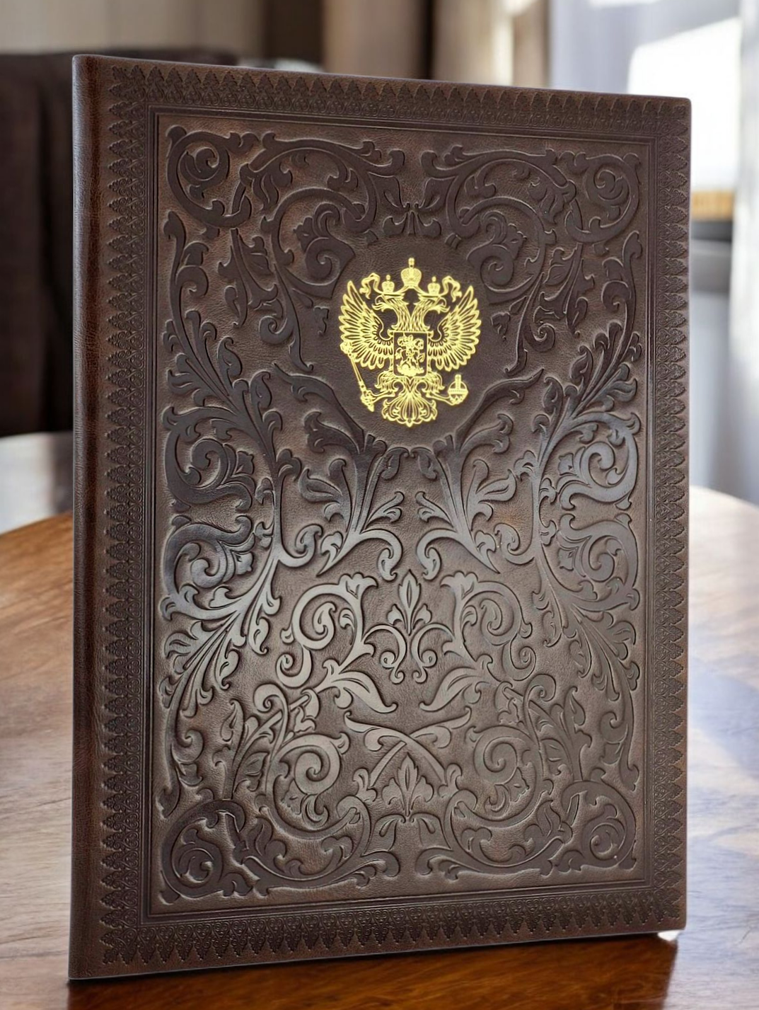 папка с гербом рф