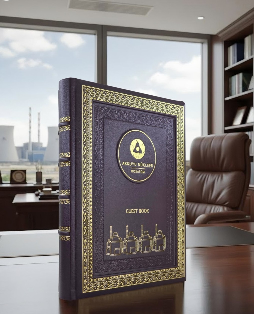 гостевая книга Росатом