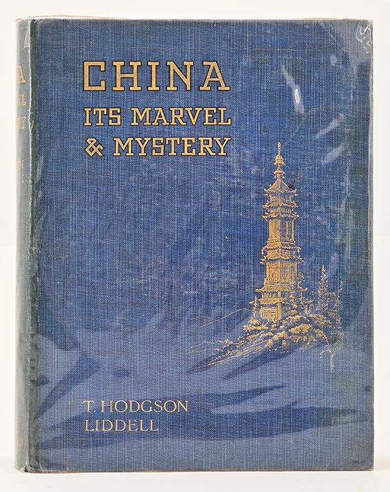 книга китай на английском языке